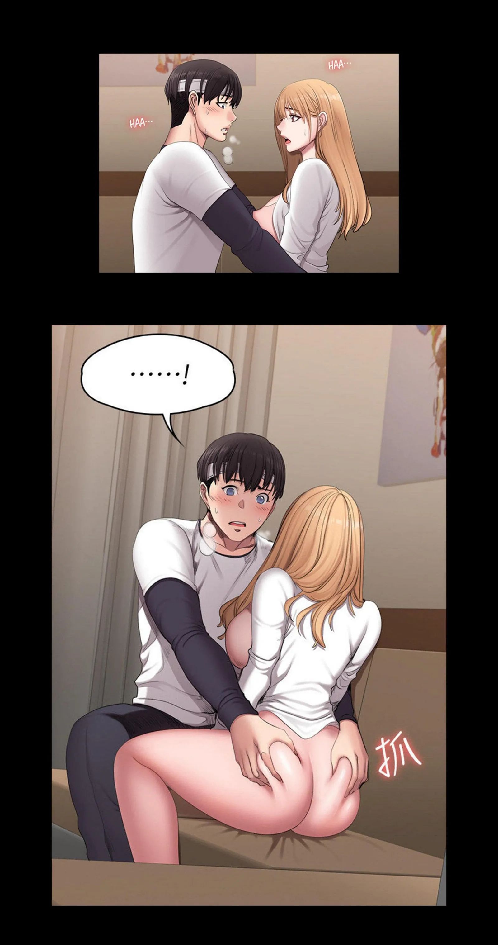 huấn luyện viên phòng thể hình - không che chapter 59 19