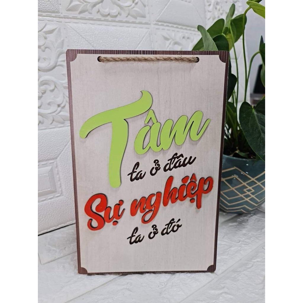 MẪU TRANH ĐỘNG LỰC THIẾT KẾ THEO YÊU CẦU