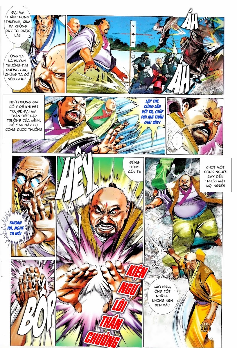 phong vân chapter 659 4