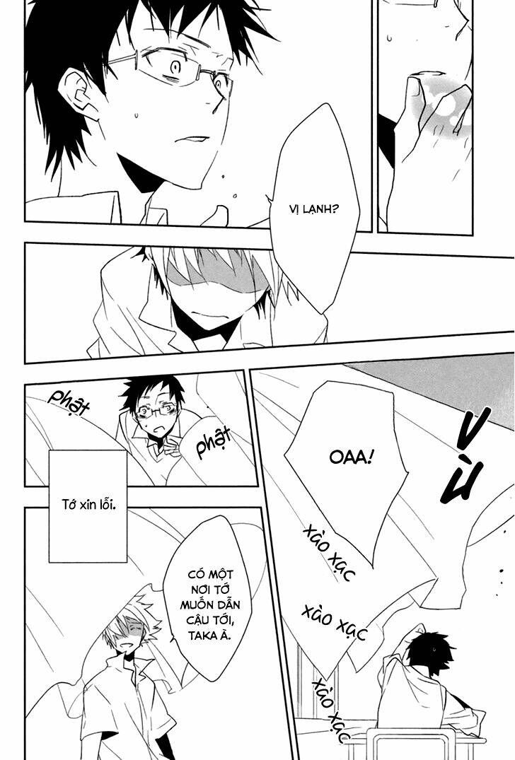 mahoroba no hibi chapter 2 25