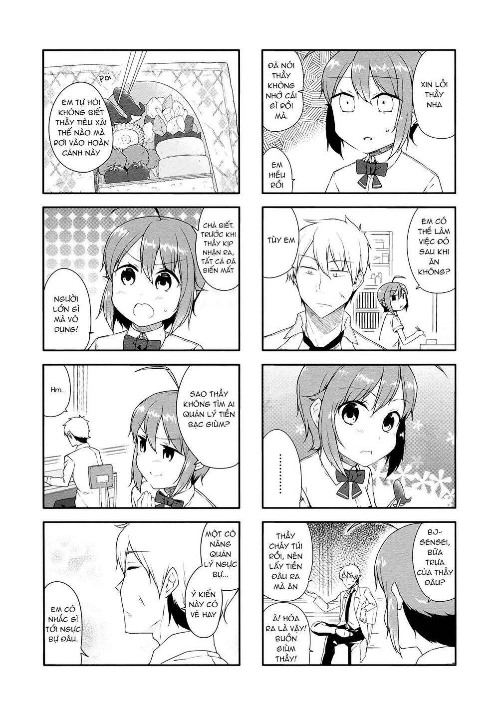 hazuki kanon wa amakunai. chapter 20 3