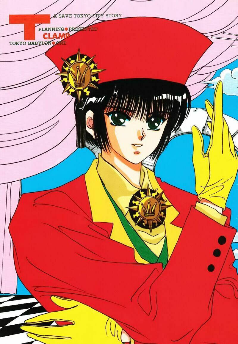 tokyo babylon chapter 0 7