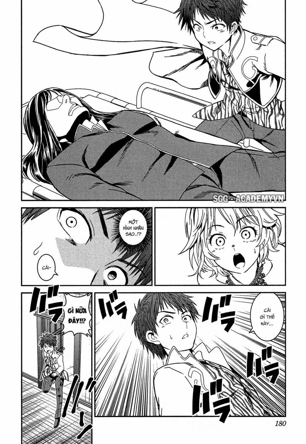 shounen princess putri hamirau nao chapter 5 22