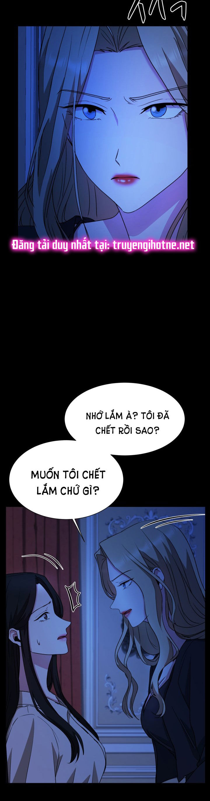 [18+] Tuyệt Đối Chiếm Hữu Chapter 32.1 - Trang 13