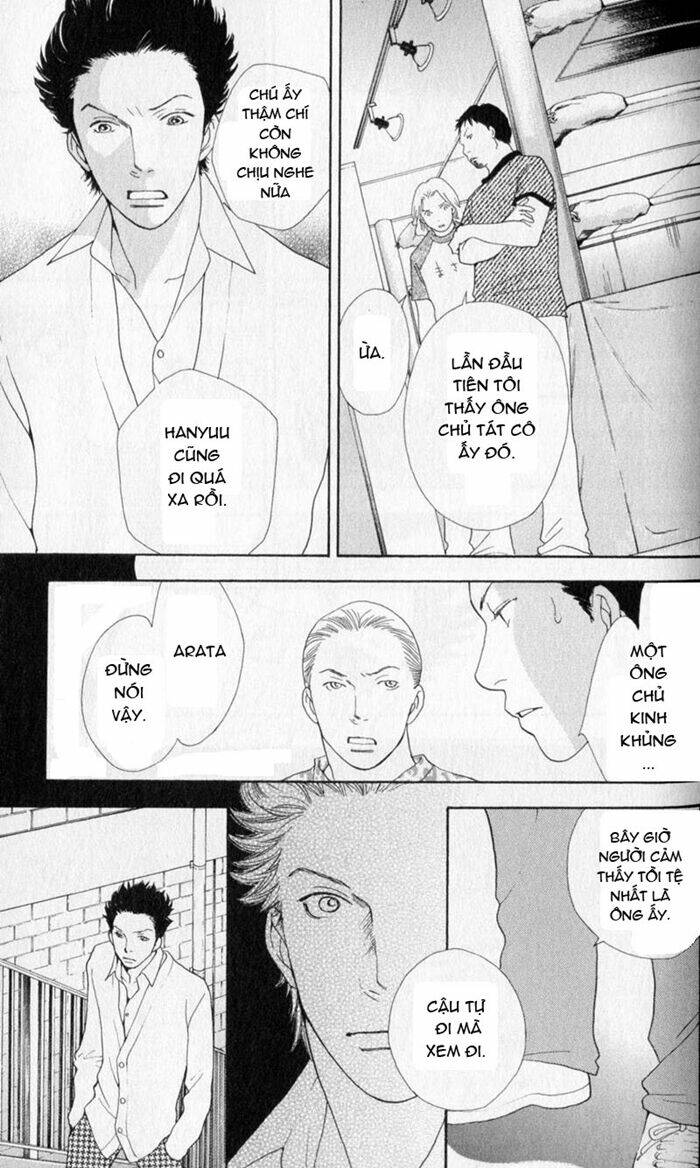 matsuri special chapter 11 27