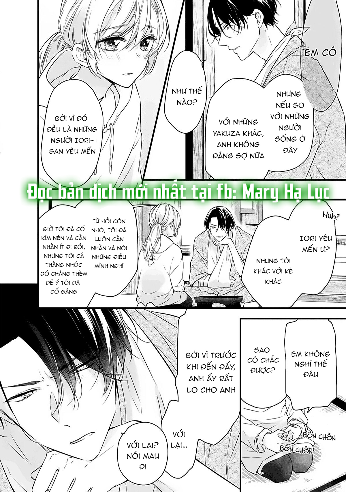 anh chàng tsundere và cô nàng chippai-chan: chàng yakuza cưng chiều và bao nuôi tôi chapter 3.3 7