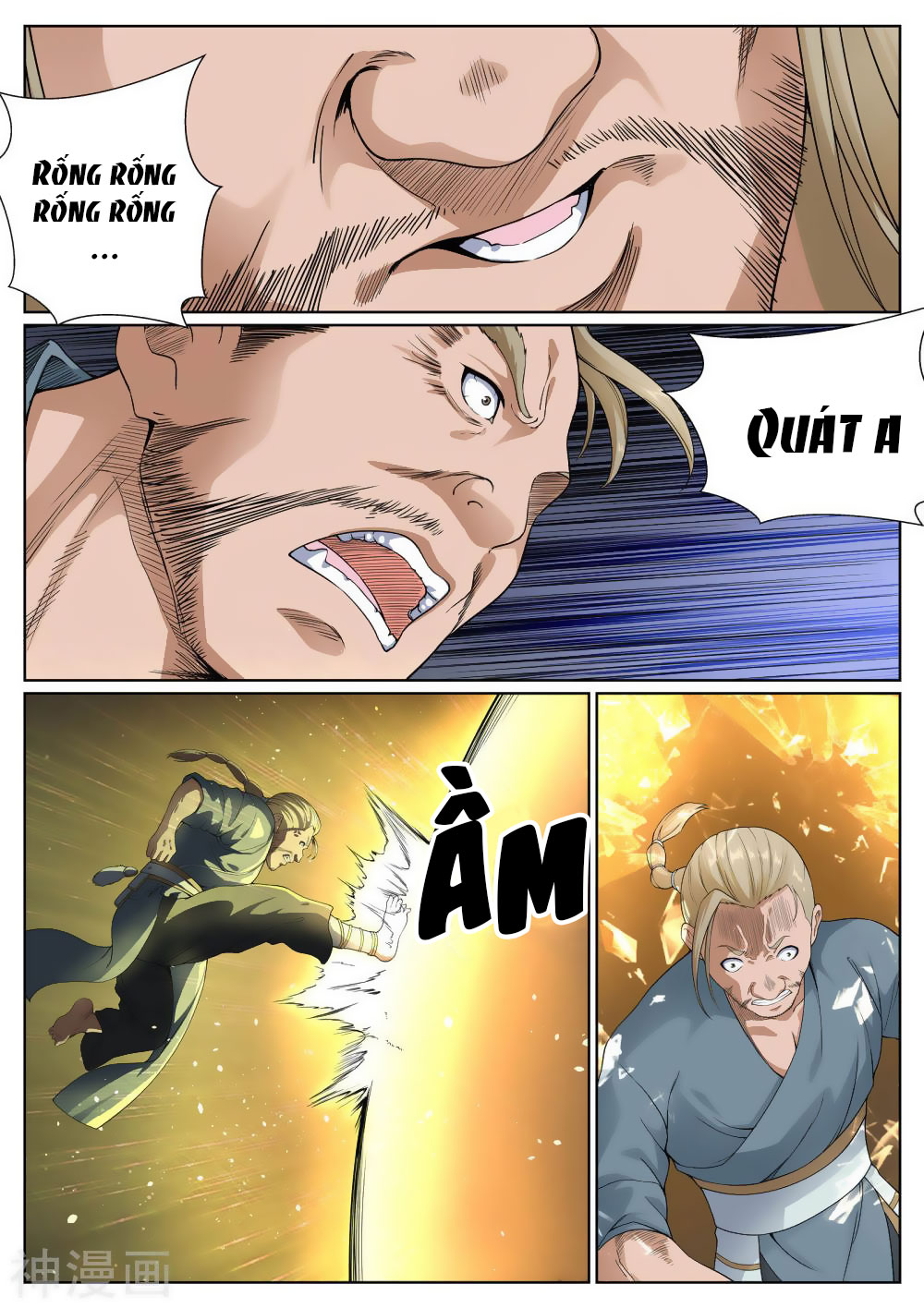 bạch chỉ y tiên chapter 48 8