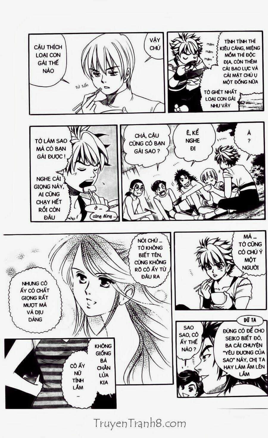 dragon voice chapter 21 5