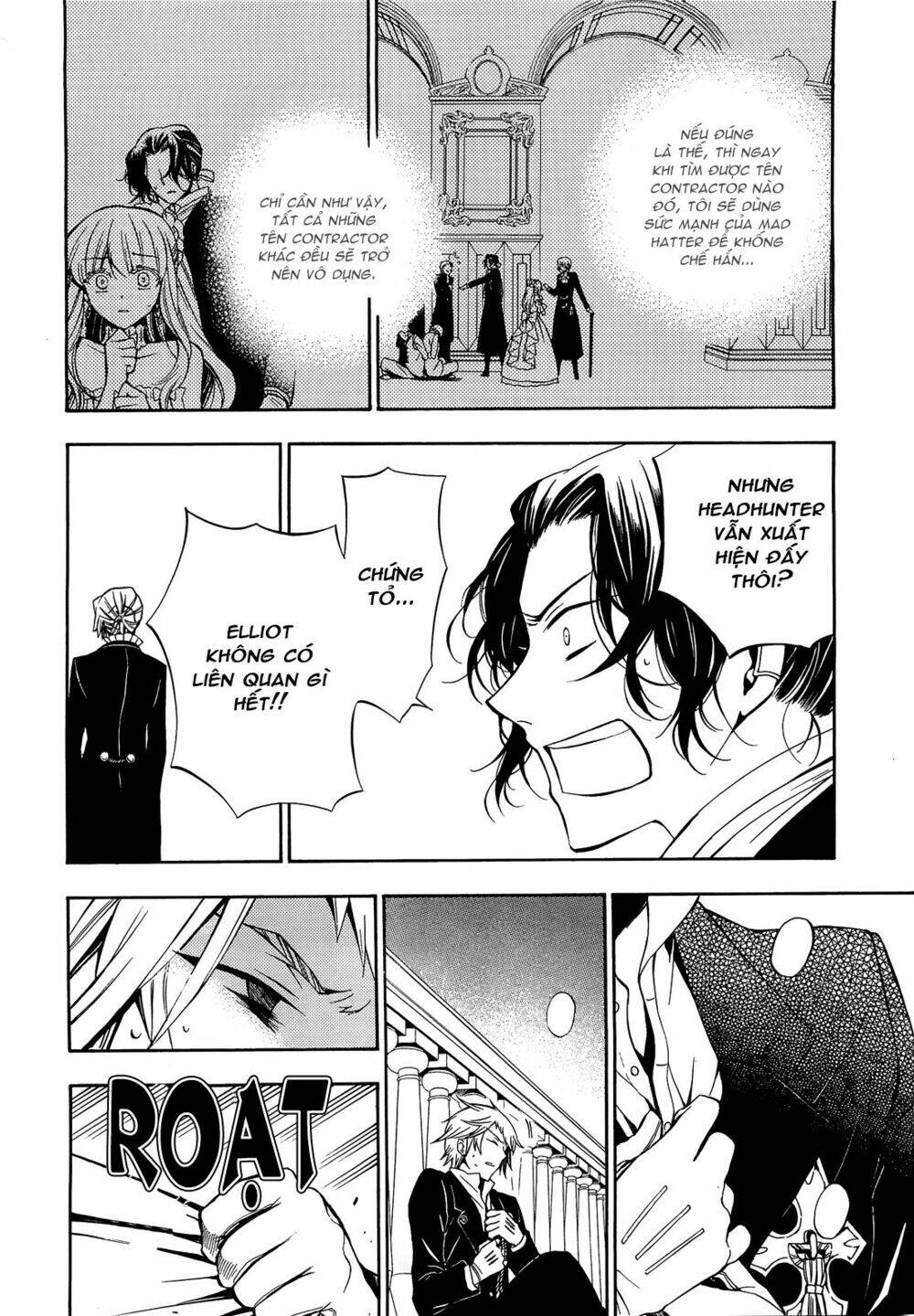 pandora hearts chapter 53 29