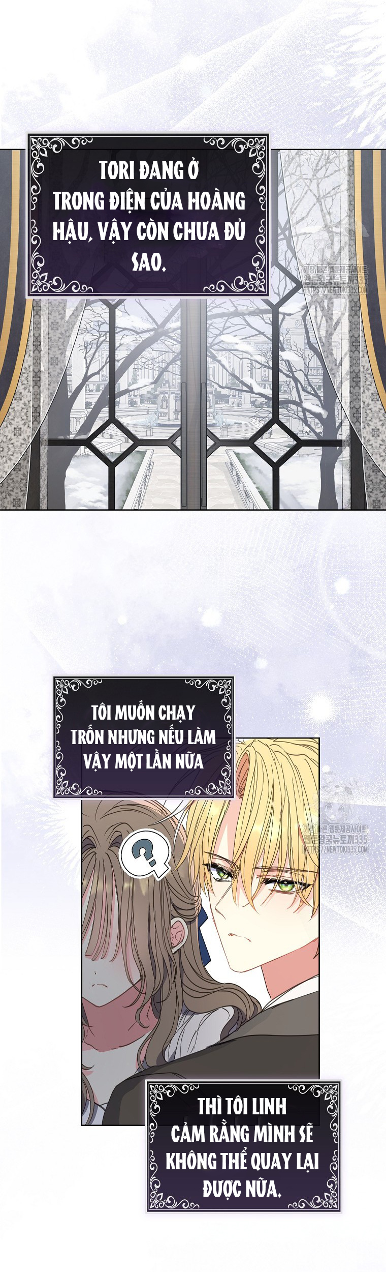 bệ hạ, xin đừng giết tôi!! chapter 123.1 14