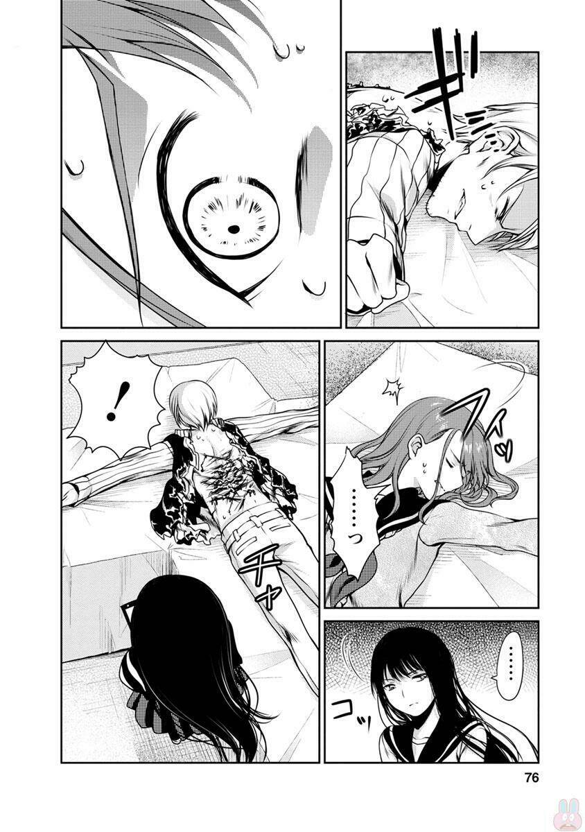 goumon tournament chapter 7 39