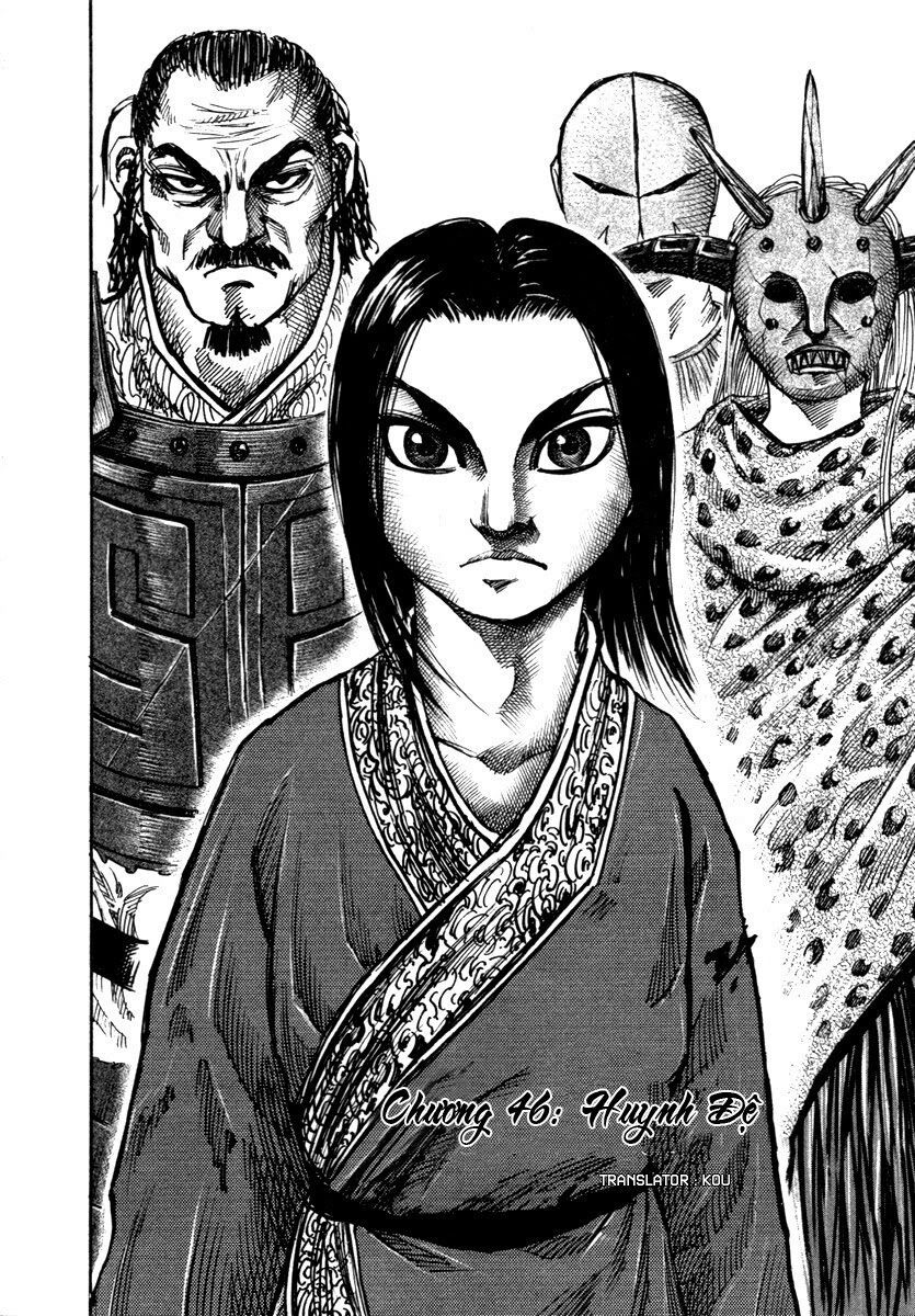 kingdom - vương giả thiên hạ chapter 46 2