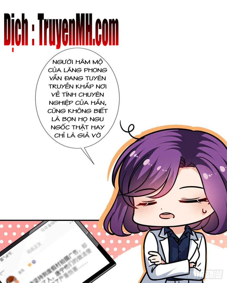 thí hôn lão công, cần giúp sức chapter 287 15