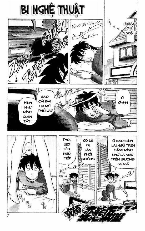 ultimate!! hentai kamen chapter 27 2