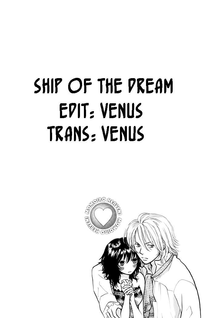 momoiro heaven chapter 14 2