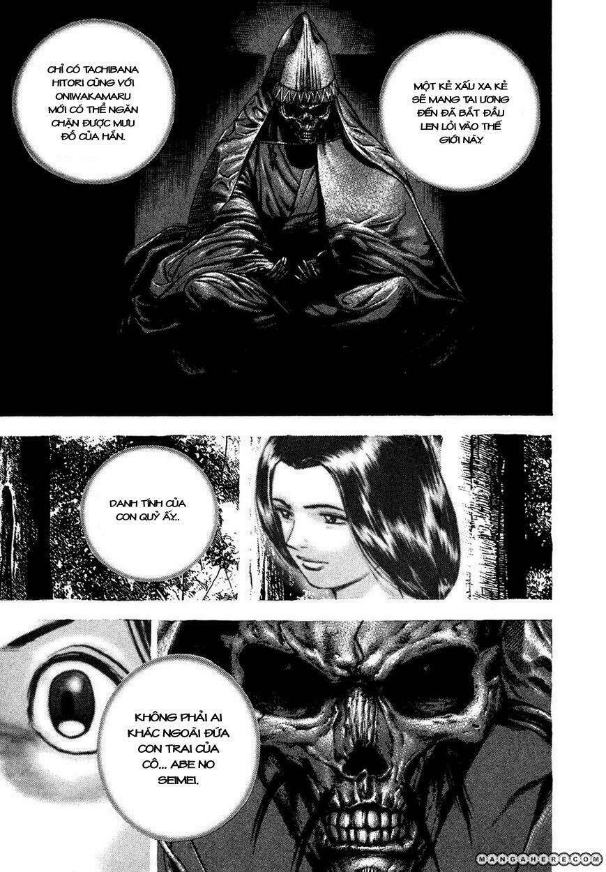 igyoujin oniwakamaru chapter 32 6