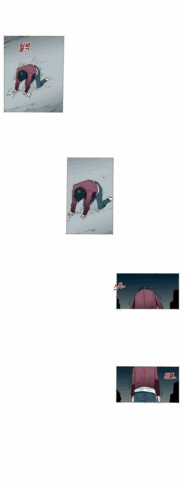 can't see can't hear but love chapter 53 43