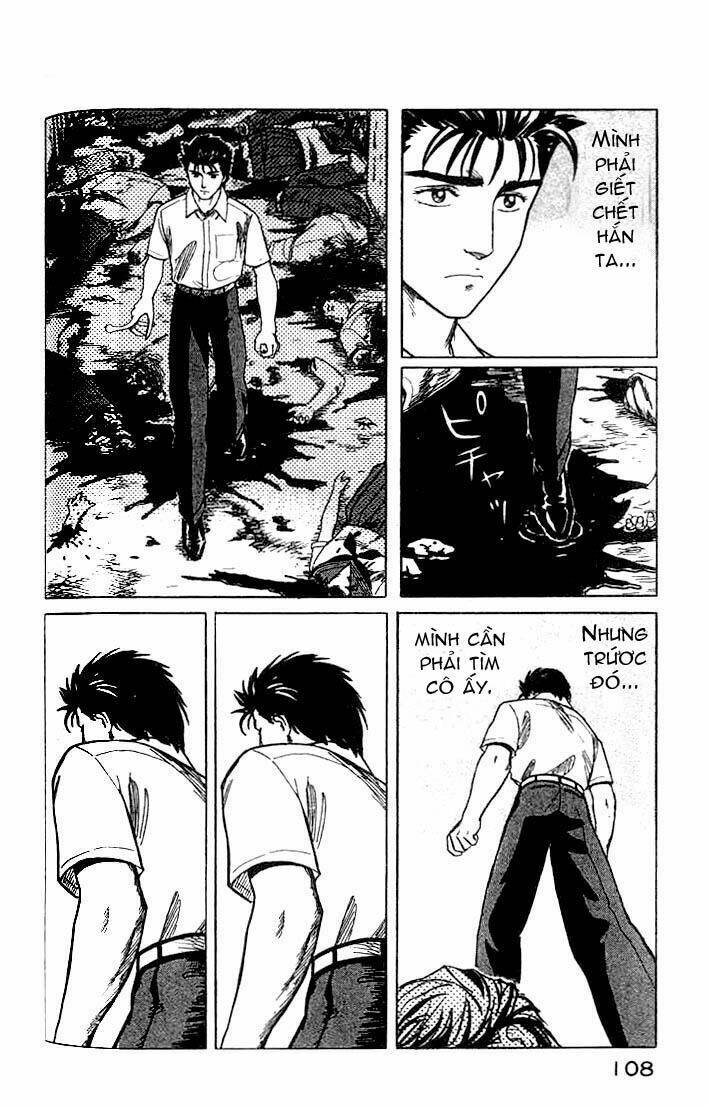 kiseijuu: sei no kakuritsu chapter 23 33