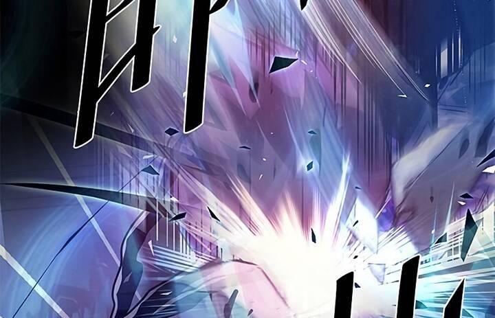 tiêu diệt ác nhân chapter 53 136