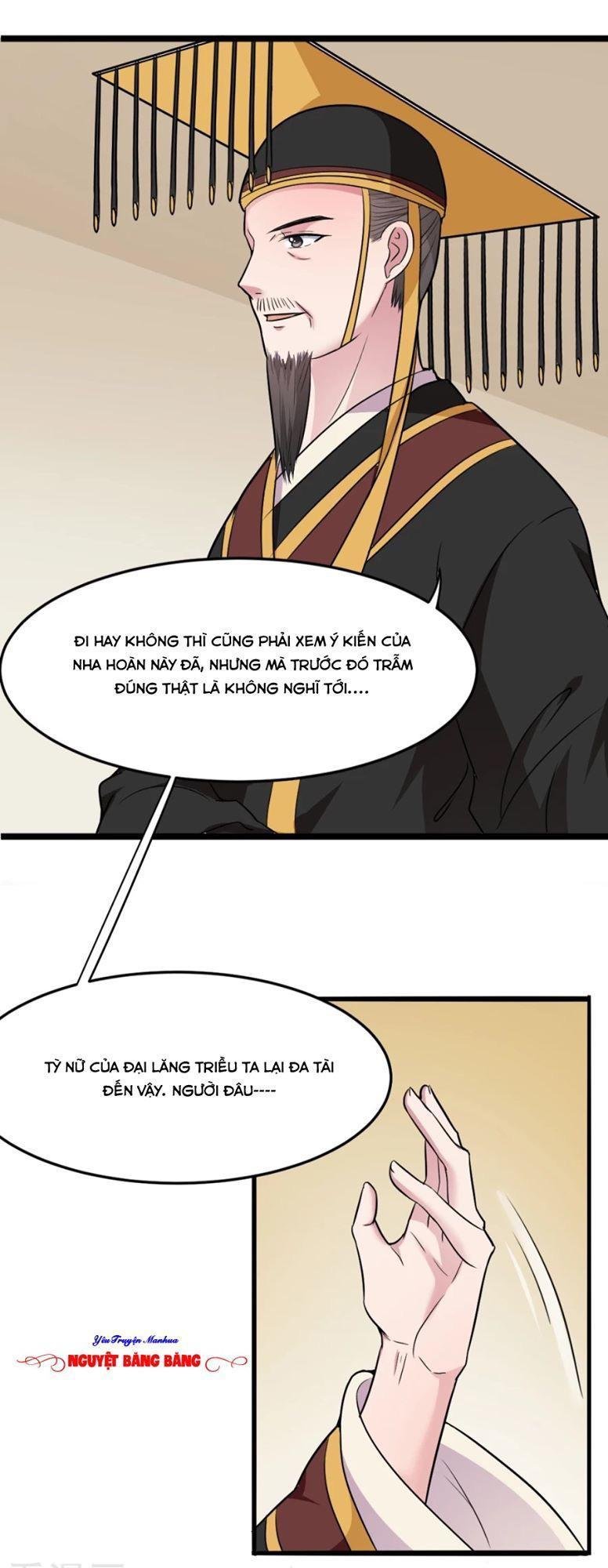 đế vương sợ vương phi muốn sở hữu thiên hạ chapter 17 25