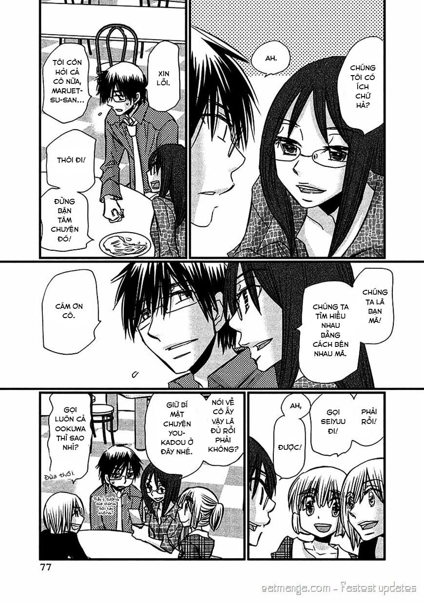 usotsuki paradox chapter 69 7