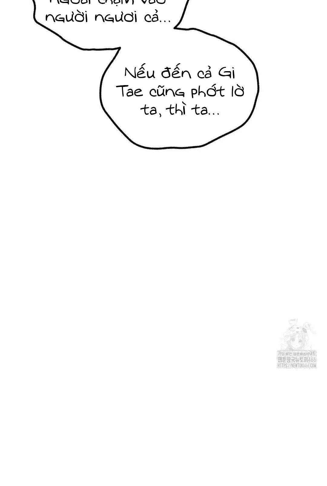 [18+] người đàn ông làm tình với quỷ chapter 14.2 21