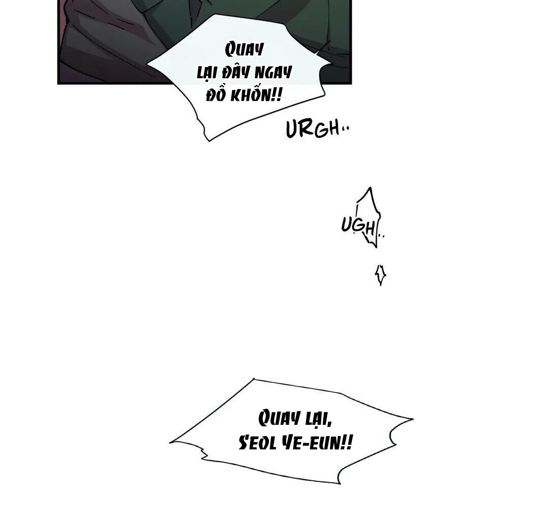 s flower chapter 68 60