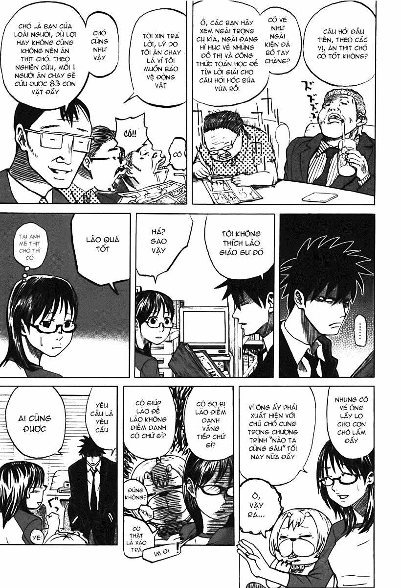 yondemasu yo, azazel-san chapter 2 6