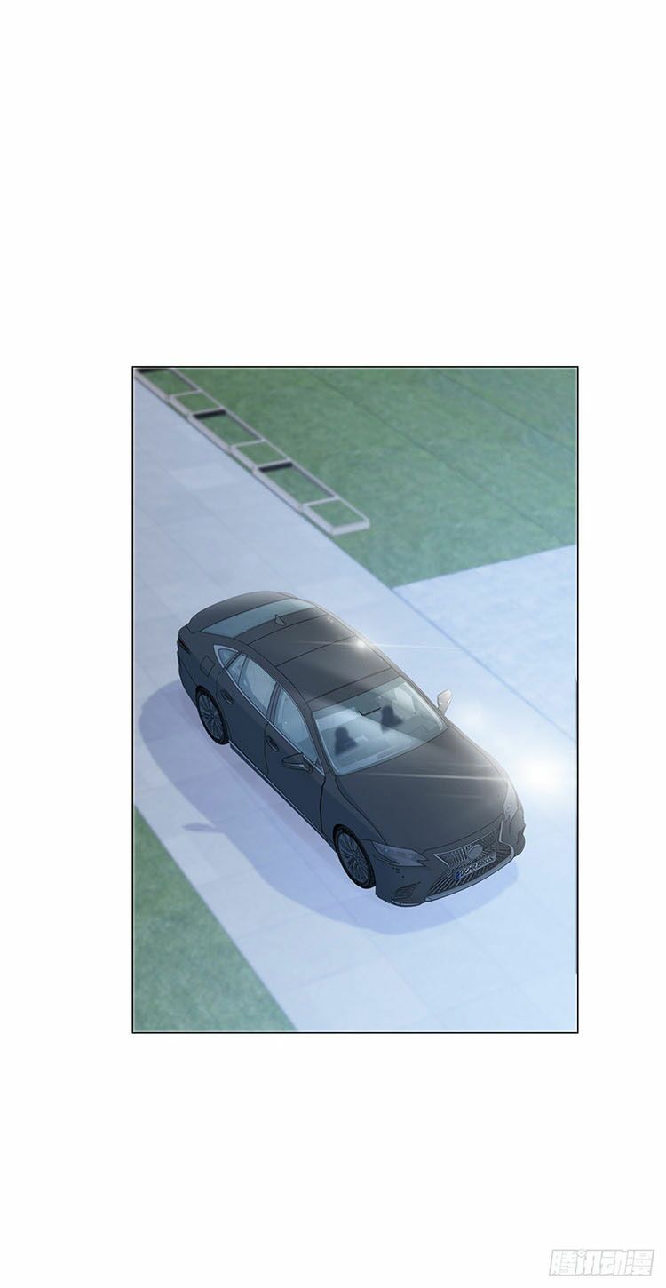 ẩn hôn 100%: chọc tức vợ yêu mua một tặng một chapter 267.1 6