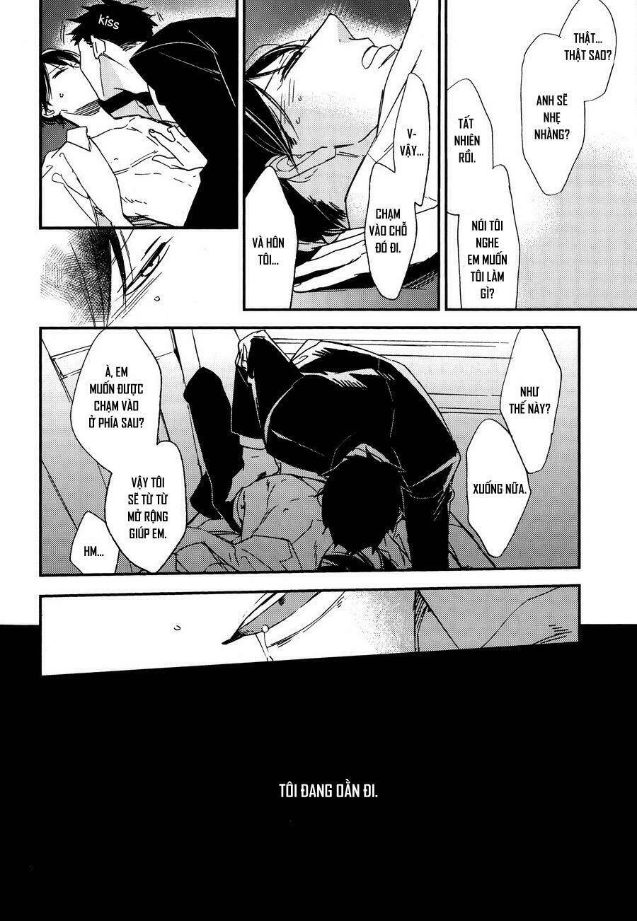 katamuku karada chapter 1 23