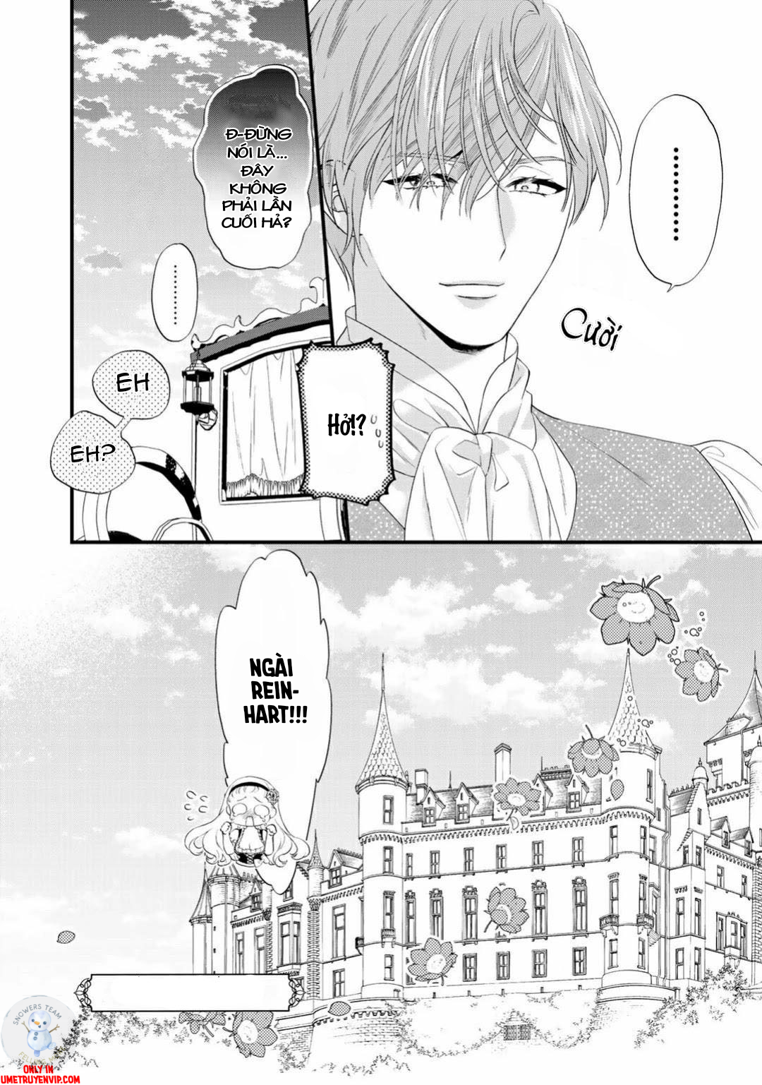 tsunderu moto-akuyaku reijou wa do-s ouji-sama kara nigedashitai chapter 4 31