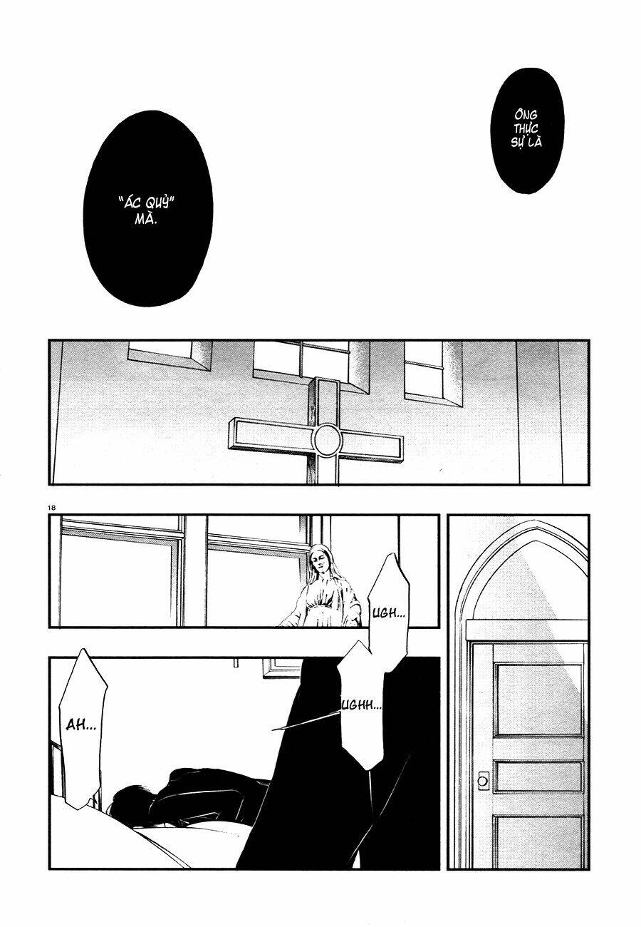 rengoku no karutagura chapter 7 22