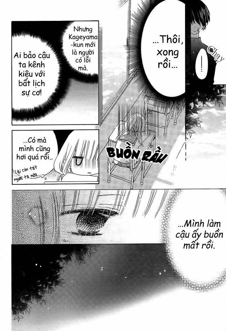 hokenshitsu no kageyama-kun chapter 1 28