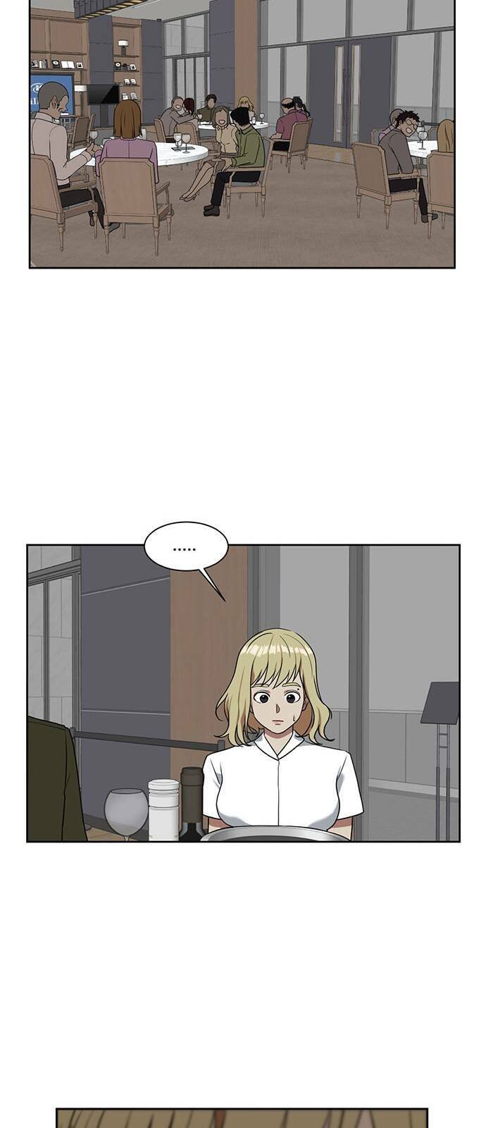 change me chapter 19 37