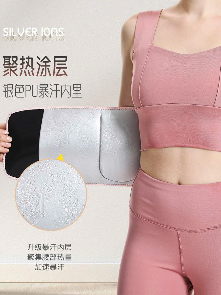 Đai Lưng Tráng Bạc Quấn Nóng Đốt Mỡ Bụng Aolikes AL-7971 Tập Gym Yoga Chạy Bộ, Cho Vòng Eo Thon Săn Chắc, Có Túi Đựng Điên Thoại