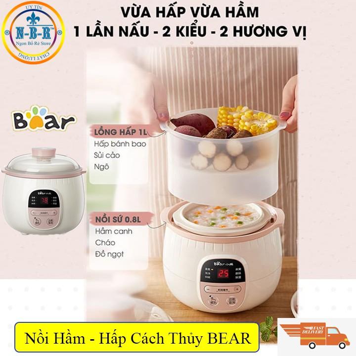 Nồi nấu cháo, Ninh, Hầm, Hấp cách thủy BEAR 4 IN 1 - HÀNG CHÍNH HÃNG