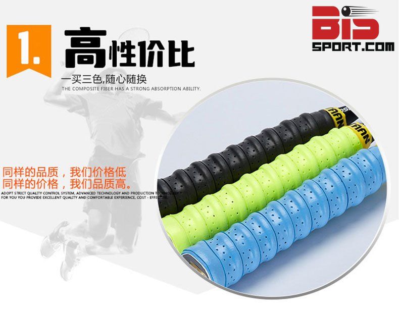 Bộ 3 Quấn Cán Vợt Cầu Lông Tennis Gân Taan TW03 - Chất Liệu PU , Siêu Thấm Hút Mồ Hôi