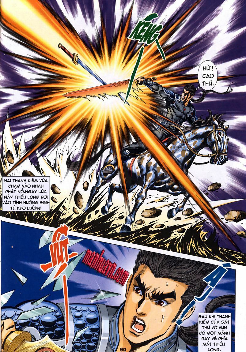 tầm tần ký chapter 77 29