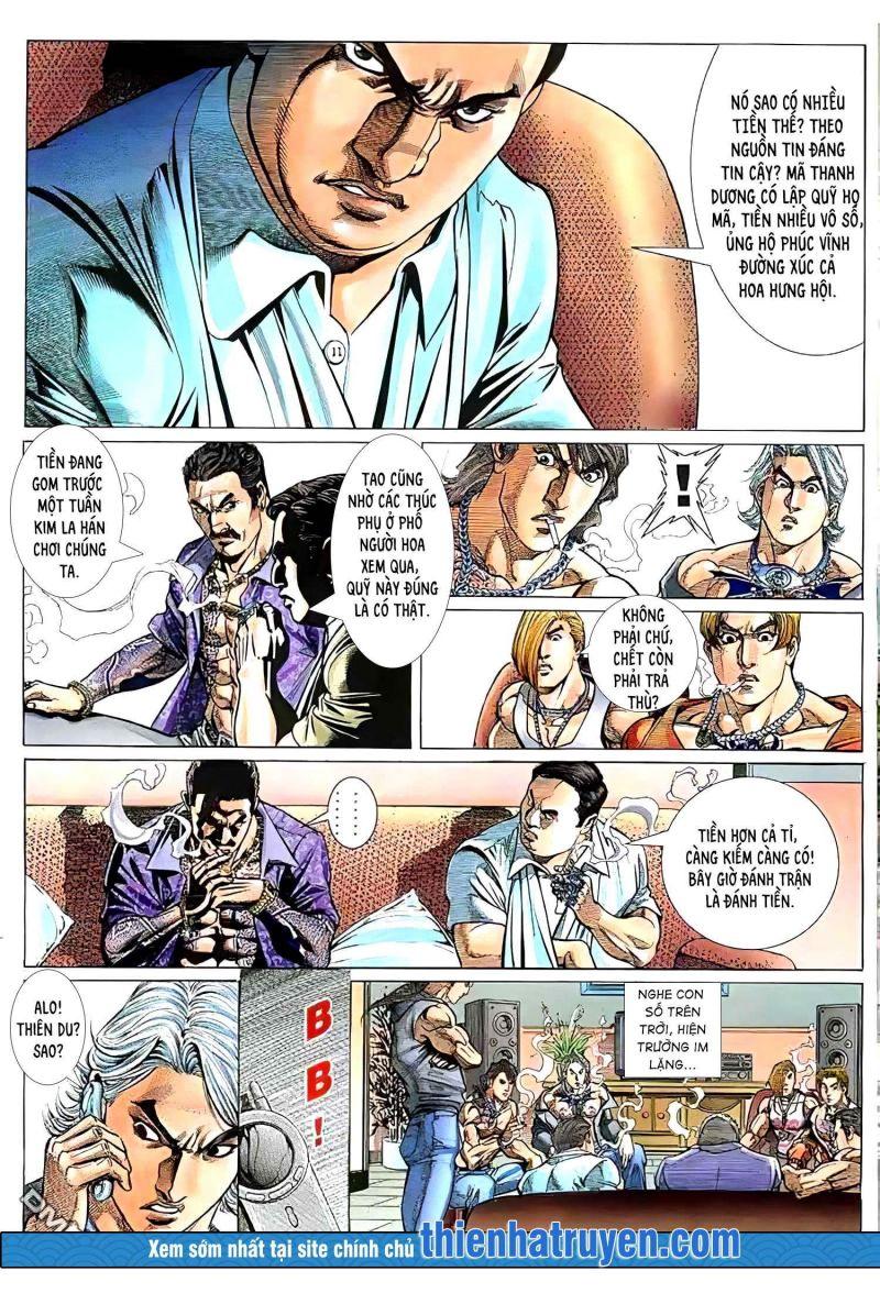 hỏa vũ diệu dương chapter 248 3