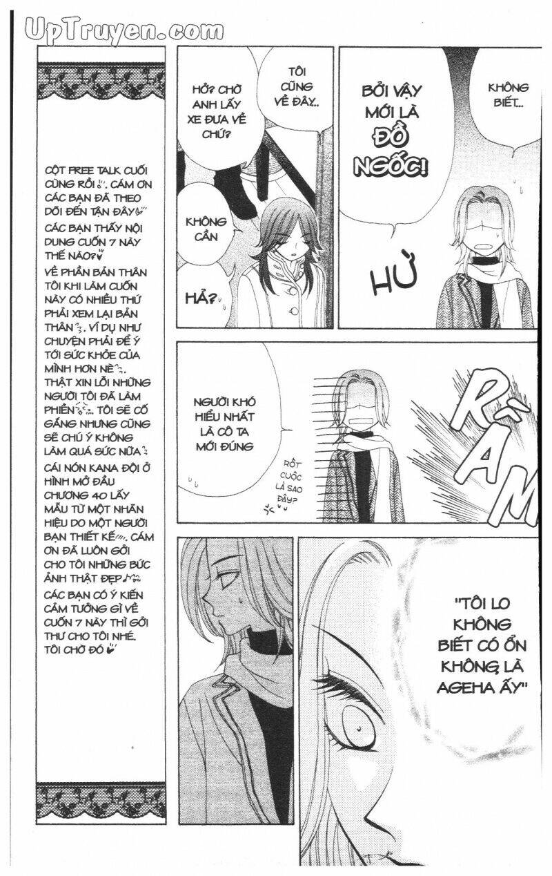 v.b.rose chapter 7 145