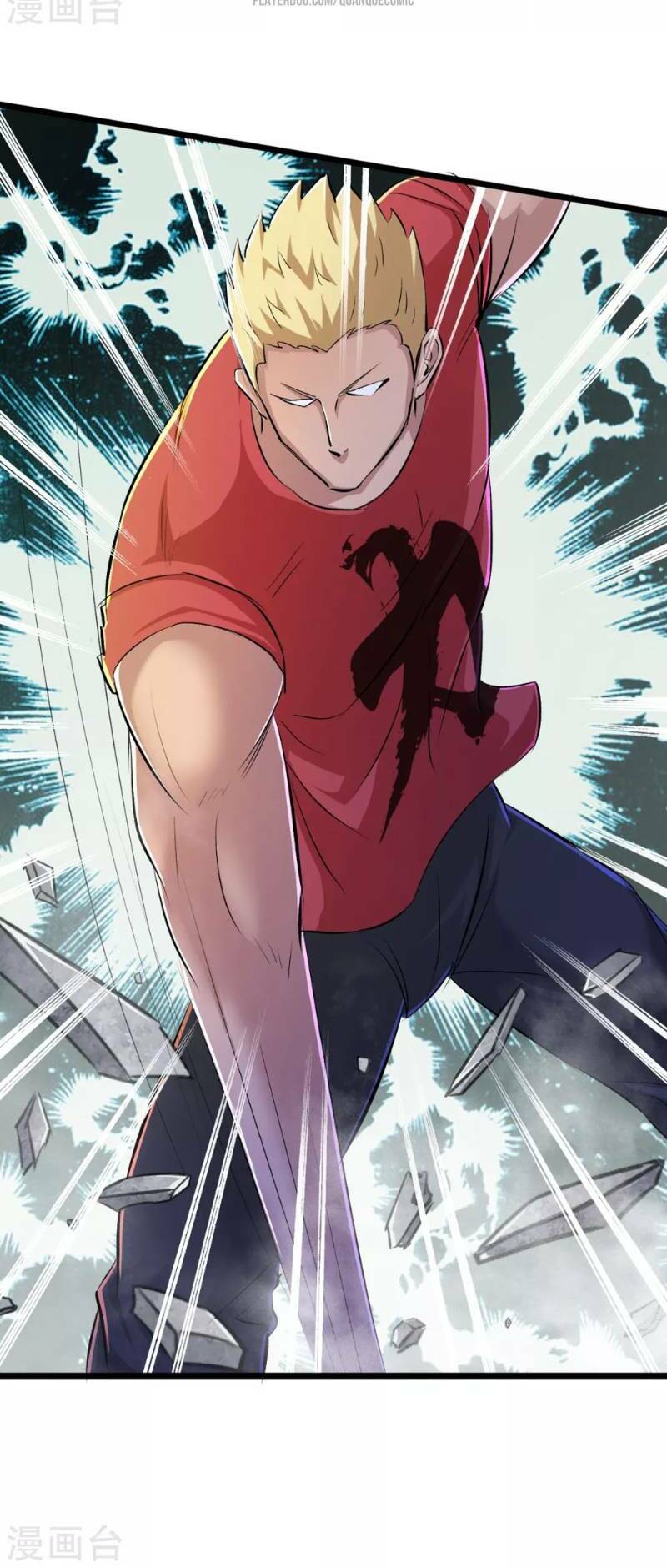 tối cường đặc chủng binh của hoa khôi chapter 64.5 21