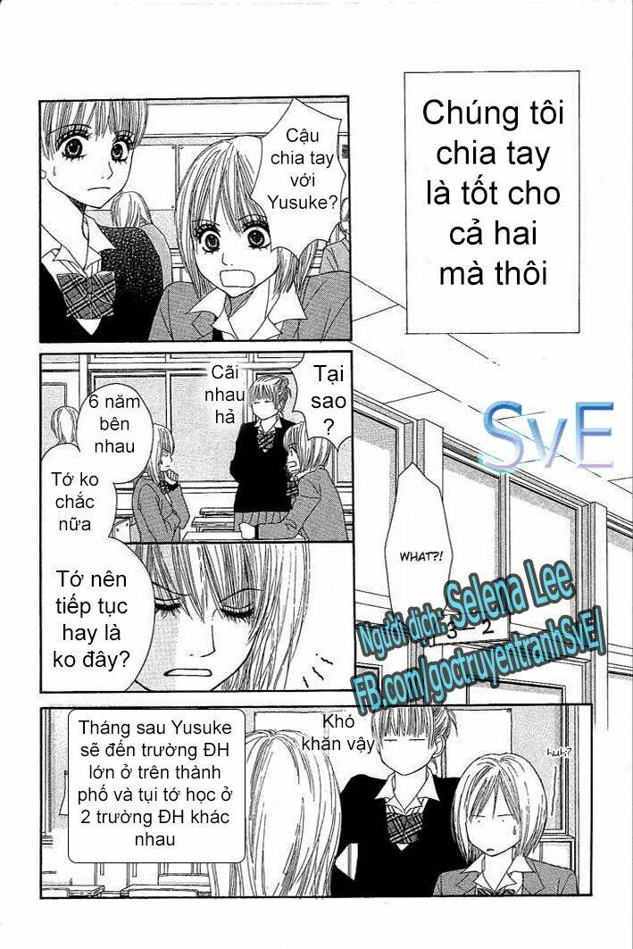 egaku nara happy ending chapter 1 7