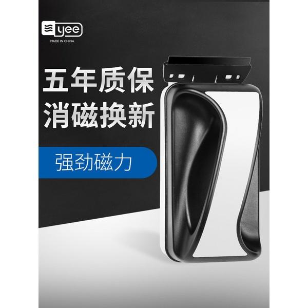 Nam Châm Vệ Sinh Hồ Cá Cao Cấp