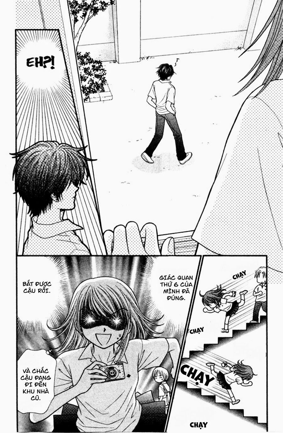 anti-gravity boy chapter 1 17