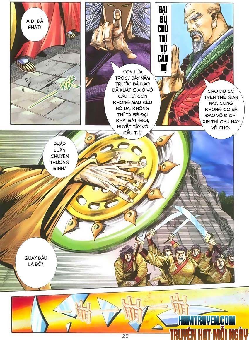 bá đao chapter 220 24