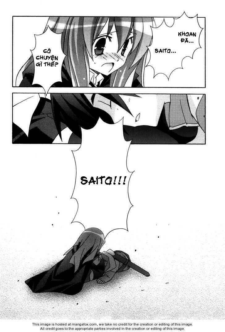 zero no tsukaima! chapter 19 33