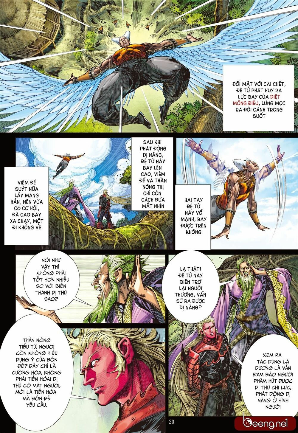 sơn hải kinh truyện chapter 141 18