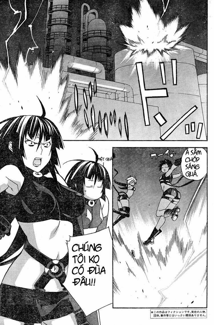 sekirei chapter 78 4