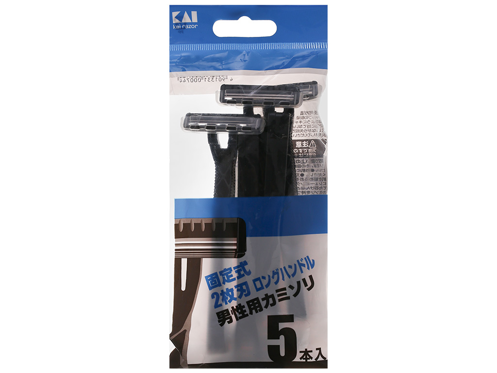 Dao Cạo Râu 2 Lưỡi Kép LUF-20P Kai Razor 0751-GA0025 Set 20 Cây