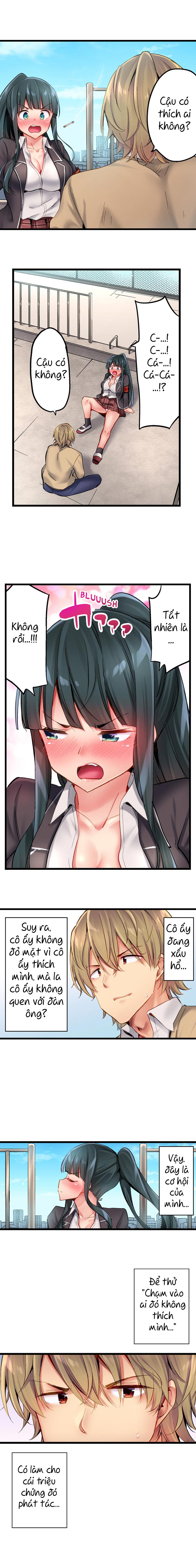 uy hiếp bạn học cũ chapter 13 9